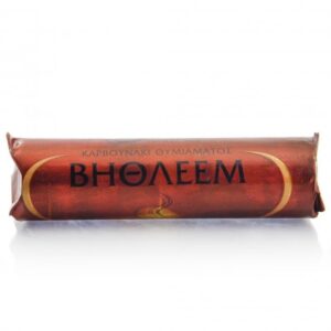 Carbune ardere tamaie mic- 6 buc/set